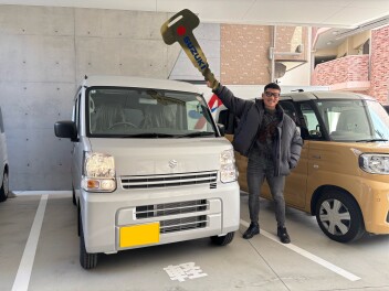 エブリイ　ご納車おめでとうございます